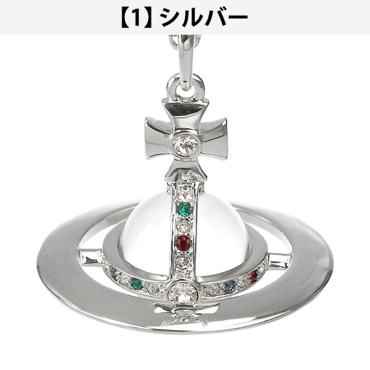 楽天市場】＼2000円OFFクーポン☆さらに+9倍／ ヴィヴィアン ウエスト 