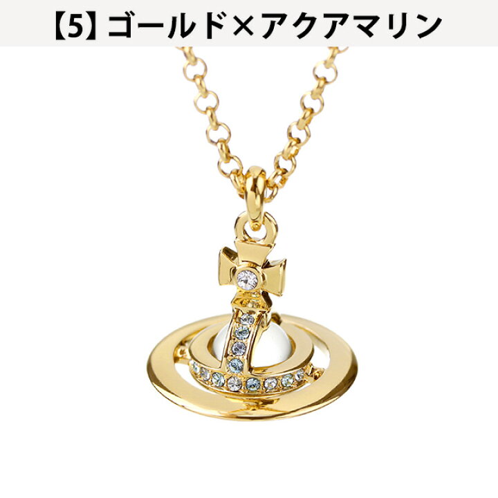 楽天市場】＼3/20☆全品10%割引クーポン＆さらに+3倍／ ヴィヴィアン 