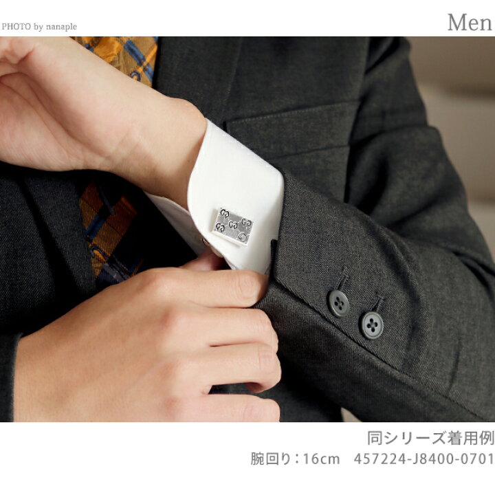 楽天市場】GUCCI グッチ カフスボタン ブランド ゴースト スターリング  