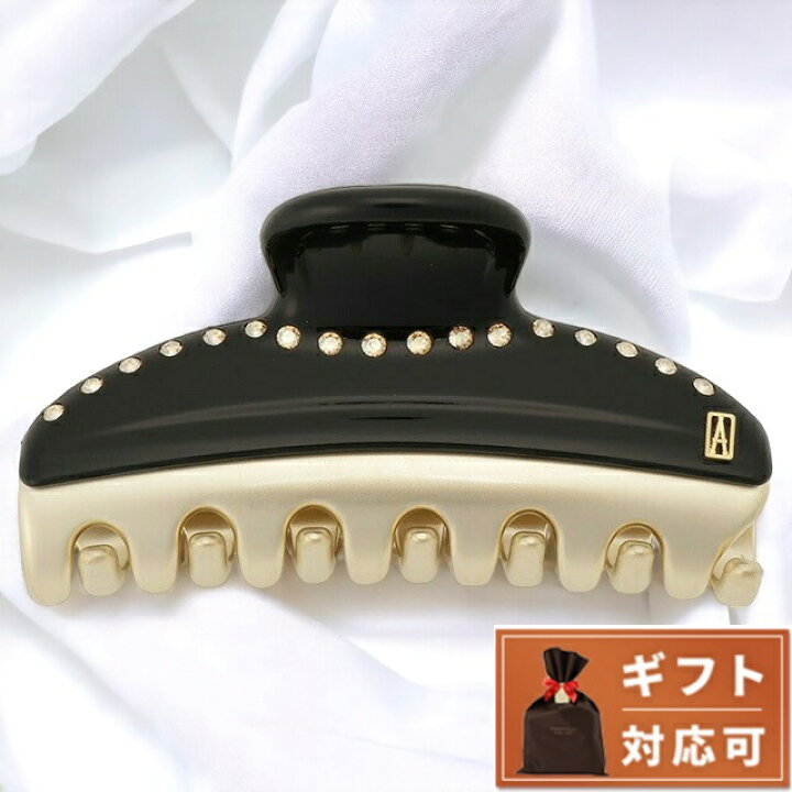楽天市場】アレクサンドル ドゥ パリ ALEXANDRE DE PARIS ICCM-15571 