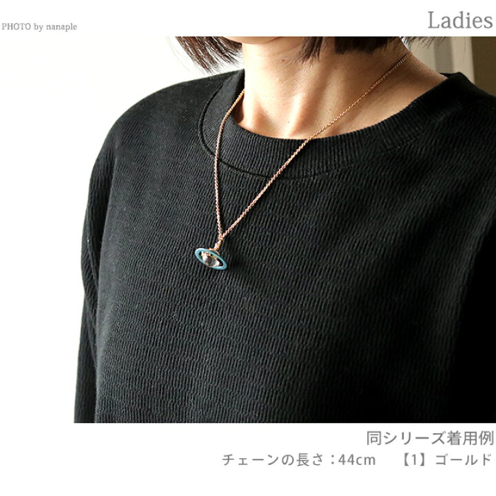 楽天市場】ヴィヴィアン ウエストウッド ネックレス ブランド Vivienne  