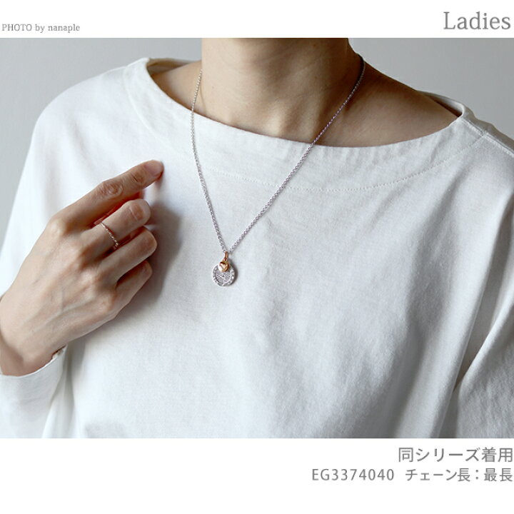 楽天市場】＼2000円OFFクーポン☆さらに最大+9倍／ エンポリオ  