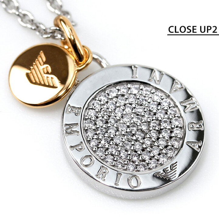 楽天市場】＼2000円OFFクーポン☆さらに最大+9倍／ エンポリオ  