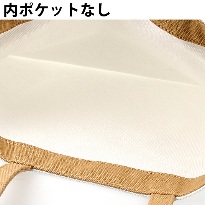 楽天市場】LOUIS VUITTON ルイヴィトン美術館トートバッグ ルイ  