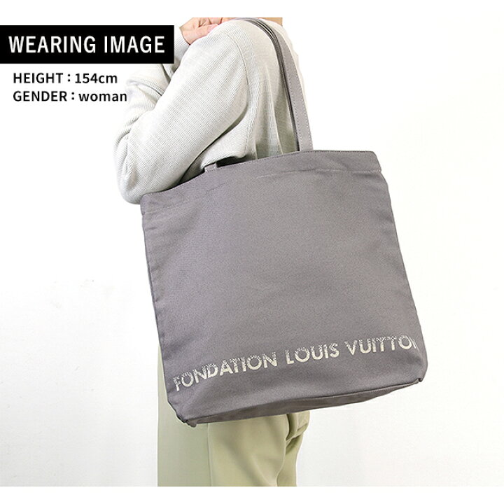 楽天市場】LOUIS VUITTON ルイヴィトン美術館トートバッグ ルイ  