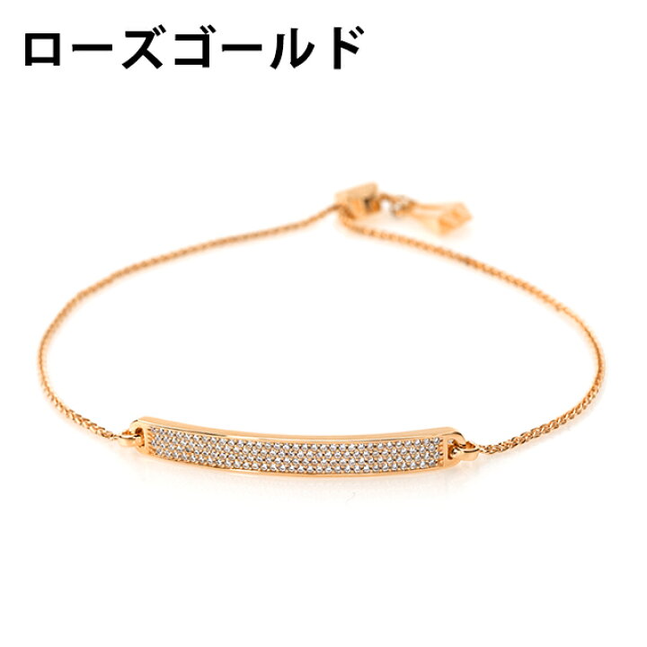 楽天市場】MICHAELKORS マイケルコース ブレスレット レディース  