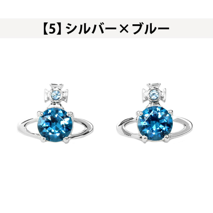 楽天市場】＼2000円OFFクーポン☆さらにポイント+9倍／ ヴィヴィアン