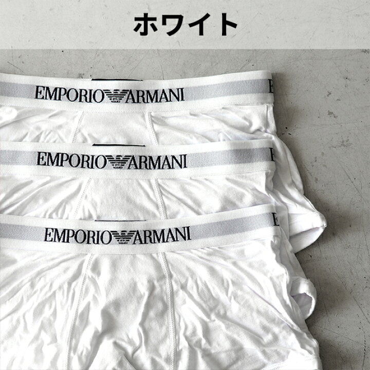 楽天市場】エンポリオアルマーニ ボクサーパンツ メンズ ブランド 