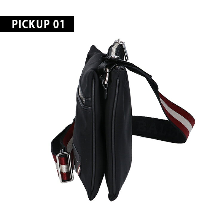 楽天市場】BALLY バリー ショルダーバッグ メンズ ハーヴィー ナイロン  