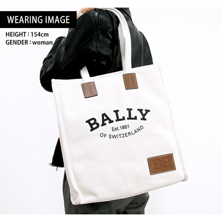 楽天市場】BALLY バリー トートバッグ Crystalia ナチュラル 