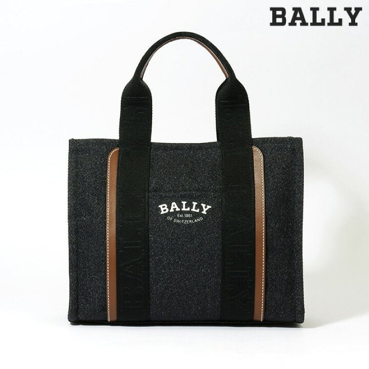 楽天市場】＼9/15は全品10倍☆3000円OFFクーポン／ BALLY バリー 
