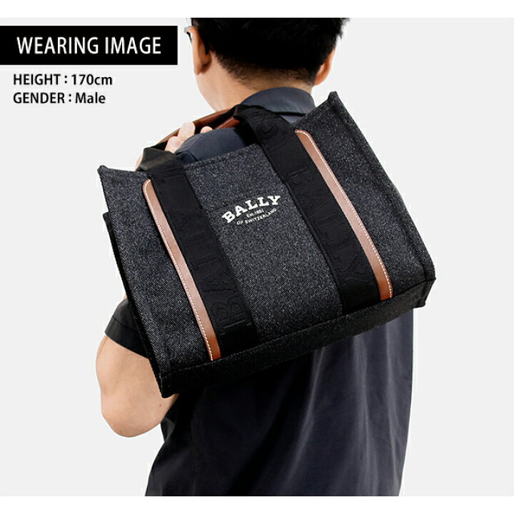 楽天市場】＼2000円OFFクーポン☆ポイント最大52倍／ BALLY バリー 