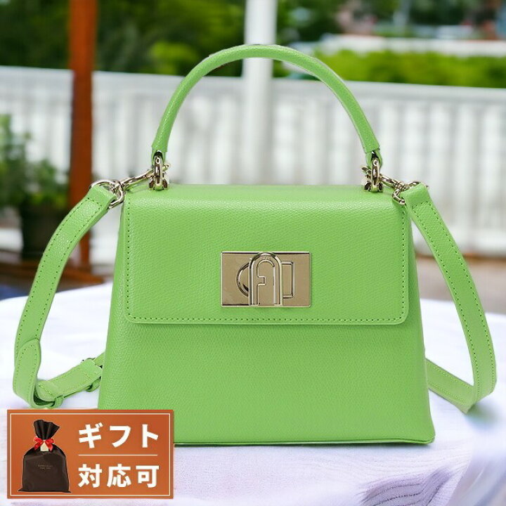 楽天市場】＼9/15は全品10倍☆3000円OFF／ フルラ ショルダーバッグ 