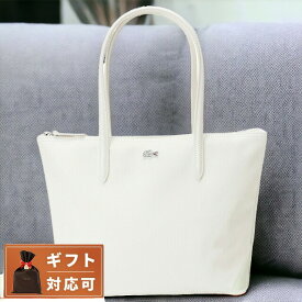 ラコステ LACOSTE NF2037 A56 L.12.12 CONCEPT スモールサイズ トートバッグ ホワイト レディース メンズ ユニセックス ワニロゴ ブランド 記念品 ギフト 父の日 プレゼント 実用的