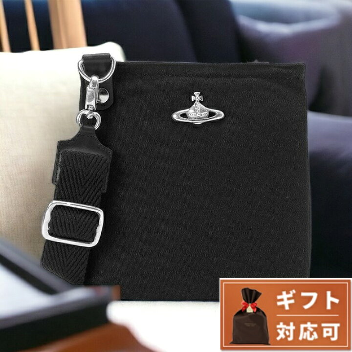 楽天市場】＼2000円OFFクーポン／ ヴィヴィアン ウエストウッド 