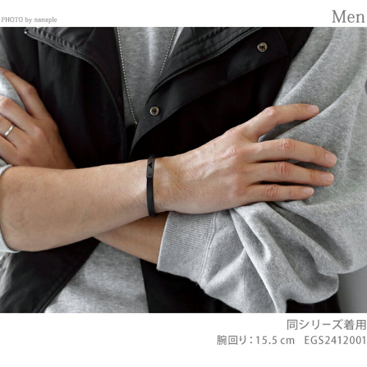 楽天市場】エンポリオ アルマーニ ブレスレット メンズ ブランド  