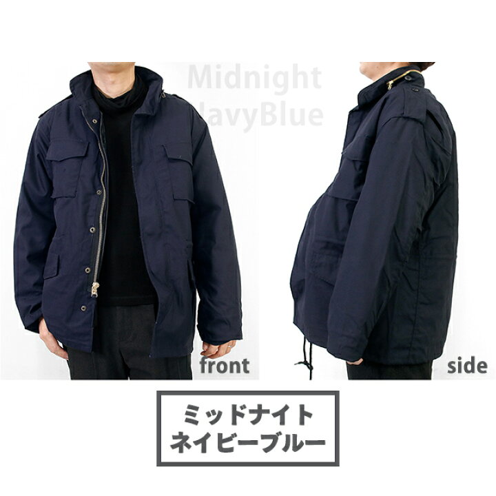 楽天市場】＼10%OFF／ ロスコ ミリタリージャケット メンズ ブランド 