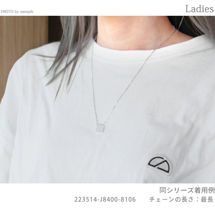 楽天市場】グッチ ネックレス メンズ レディース ブランド GUCCI 