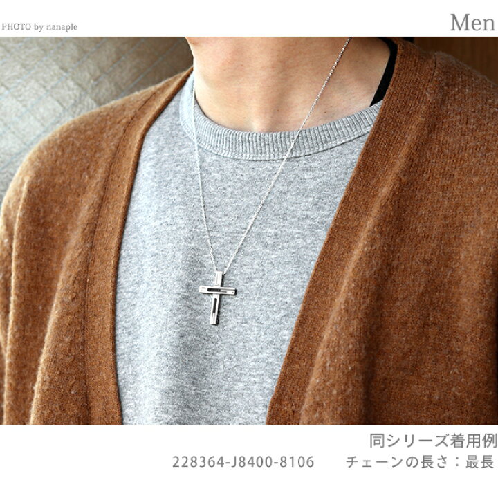 楽天市場】＼4/13は全品10倍☆最大37倍／ グッチ ネックレス メンズ  