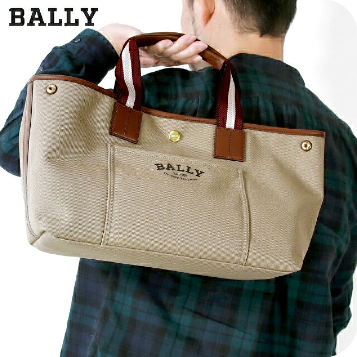 楽天市場】バリー トートバッグ レディース BALLY ドライヴァリア  