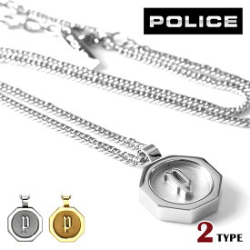 ＼先着1,480円割引クーポン★全品10%OFF／ ポリス ネックレス メンズ ブランド POLICE N TOKEN M ステンレス ジュエリー 選べるモデル