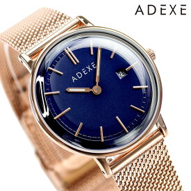 アデクス ADEXE レディース 腕時計 2043A-06-JP20SEP プチ 33mm 時計 ダークブルー ローズゴールド ブランド おしゃれ 防水 かわいい プレゼント 女性 実用的