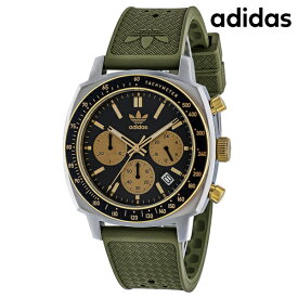 アディダス MASTER ORIGINALS ONE CHRONO クオーツ 腕時計 ブランド メンズ クロノグラフ adidas AOFH23504 アナログ グリーン カーキ 父の日 プレゼント 実用的