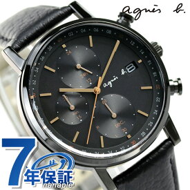 アニエスベー クロノグラフ ソーラー メンズ 腕時計 ブランド FBRD935 agnes b. オールブラック 黒 革ベルト 時計 ギフト 父の日 プレゼント 実用的