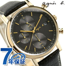 アニエスベー クロノグラフ ソーラー メンズ 腕時計 ブランド FBRD936 agnes b. ブラック 革ベルト 時計 ギフト 父の日 プレゼント 実用的