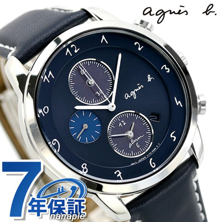 楽天市場 時計ケース付 アニエスベー 時計 メンズ ソーラー クロノグラフ Fbrd972 Agnes B マルチェロ ネイビー 革ベルト 腕時計のななぷれ