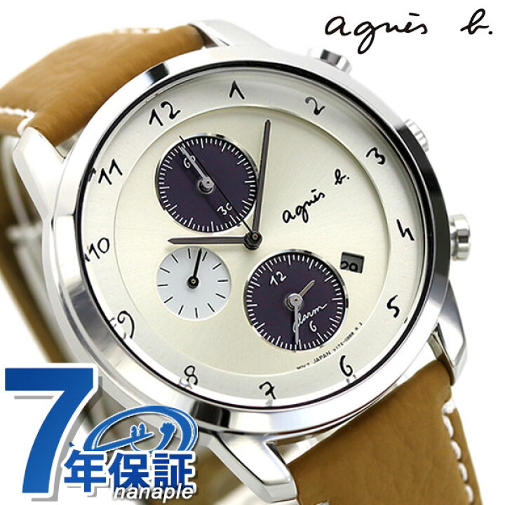楽天市場 アニエスベー 時計 メンズ ソーラー クロノグラフ Fbrd973 Agnes B マルチェロ シルバー キャメル 腕時計のななぷれ