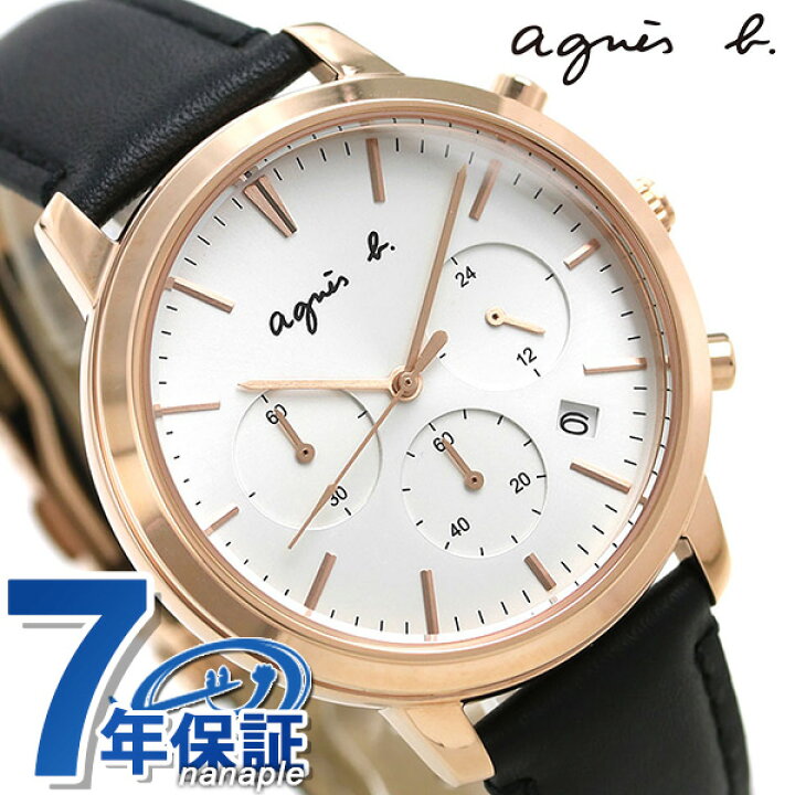 楽天市場 時計ケース付 アニエスベー 時計 サム 40mm メンズ 腕時計 クロノグラフ 革ベルト Fcrt965 Agnes B シルバー ブラック 腕時計のななぷれ