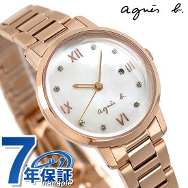 アニエスベー 時計 マルチェロ レディース 腕時計 ブランド FCSK914 agnes b. ホワイトシェル×ピンクゴールド プレゼント ギフト