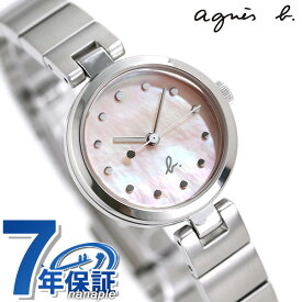 アニエスベー レディース 腕時計 ブランド シンプル 3針 FCSK926 agnes b. ピンクシェル 時計 プレゼント ギフト