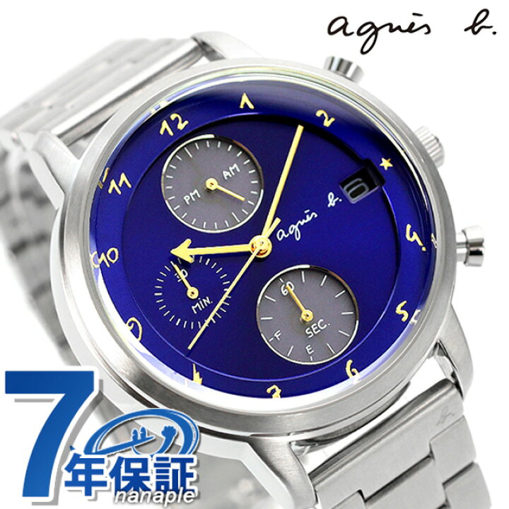 楽天市場】【扇子付】 アニエスベー 腕時計 ブランド マルチェロ  