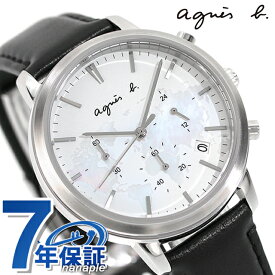 アニエスベー オム ブランド日本上陸40周年記念限定 クオーツ 腕時計 メンズ 数量限定モデル agnes b. FCRT719 アナログ ホワイト ブラック 黒 ギフト 父の日 プレゼント 実用的