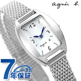 アニエスベー 腕時計 ブランド マルチェロ トノー クオーツ レディース 限定モデル agnes b. FCSK744 アナログ ホワイト 白 プレゼント ギフト