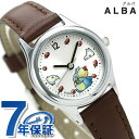 セイコー ジブリ となりのトトロ 26mm レディース 腕時計 ACCK406 SEIKO シルバー ダークブラウン 時計 ブランド おしゃれ 防水 プレゼント 女性 実用的 敬老の日ギフト