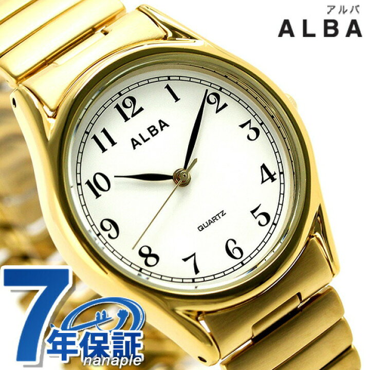楽天市場 セイコー アルバ クオーツ メンズ 腕時計 Aqgk440 Seiko Alba ホワイト ゴールド 時計 腕時計のななぷれ 楽天市場 セイコー アルバ クオーツ メンズ 腕時計 Aqgk440 Seiko Alba ホワイト ゴールド 時計 腕時計のななぷれ