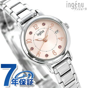 _ő2000~OFFN[|+12{10/5^ ZCR[ fB[X rv J_[ AHJK445 SEIKO ALBA Ao AWF[k sN v uh  h y ؚ 킢 v[