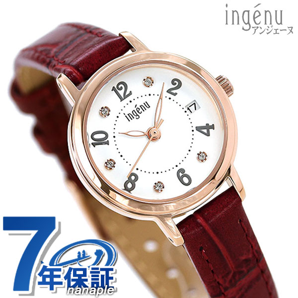 楽天市場】セイコー レディース 腕時計 ブランド カレンダー AHJK446