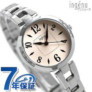 ZCR[ Ao AWF[k uXbg fB[X rv AHJK449 SEIKO ALBA ingenu T[sN v uh  h y ؚ 킢 v[g  pI