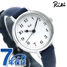 セイコー 腕時計 ブランド レディース SEIKO マリンクロック 鉄紺 AKQK445 アルバ リキ 革ベルト 時計
