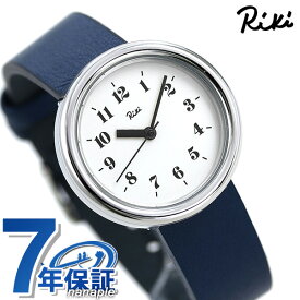 セイコー アルバ リキ レディース 腕時計 ブランド 革ベルト アラビア数字 AKQK448 SEIKO ALBA Riki ホワイト×ブルー 時計 プレゼント ギフト