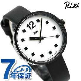 セイコー アルバ リキ レディース 腕時計 ブランド パブリッククロック AKQK459 SEIKO ALBA Riki ホワイト×ブラック 革ベルト 時計 プレゼント ギフト