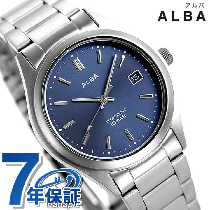 楽天市場 最大00円割引クーポンに店内ポイント最大57倍 セイコー アルバ メンズ レディース 腕時計 カレンダー チタン Aqgj408 Seiko Alba クオーツ ブルー 時計 腕時計のななぷれ