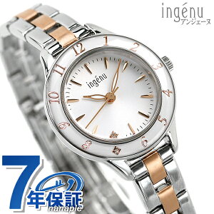 ZCR[ Ao AWF[k uXbg G|NI[c NI[c fB[X rv AHJK461 SEIKO ALBA ingenu Vo[ sNS[h uh  h y ؚ 킢 v[