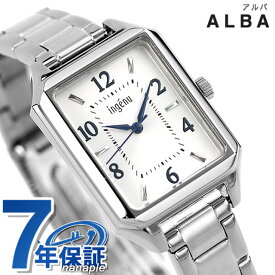 セイコー アルバ アンジェーヌ ブレスレット クオーツ 腕時計 ブランド レディース SEIKO ALBA ingenu AHJK468 アナログ ホワイト 白 プレゼント ギフト