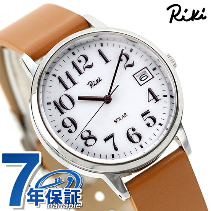楽天市場】＼10%割引クーポン☆21日10時迄／ セイコー アルバ リキ 