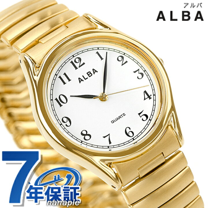 楽天市場 セイコー アルバ クオーツ メンズ 腕時計 Aqgk440 Seiko Alba ホワイト ゴールド 時計 腕時計のななぷれ